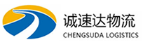 宁波到钟楼区物流公司